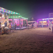 Fête de l'été