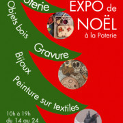 Exposition de Noël - 12ème édition