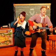 L'Ecole des lutins